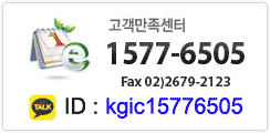 수정중banner_customer1.gif
